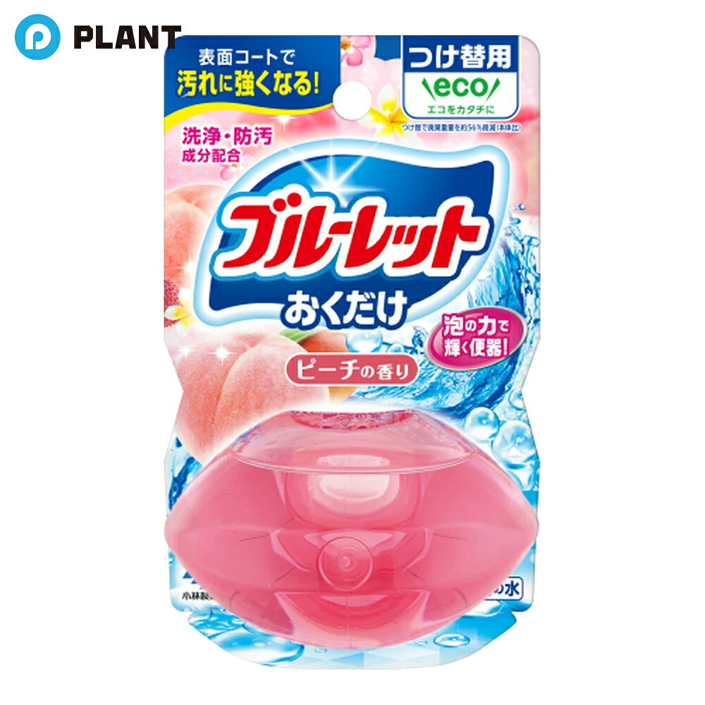 �������� ���Υ֥롼��åȤ������� �Ĥ����� �ԡ����ι�� 70ml