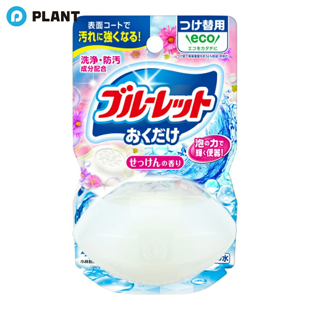 �������� ���Υ֥롼��åȤ������� �Ĥ����� ���ä���ι�� 70ml