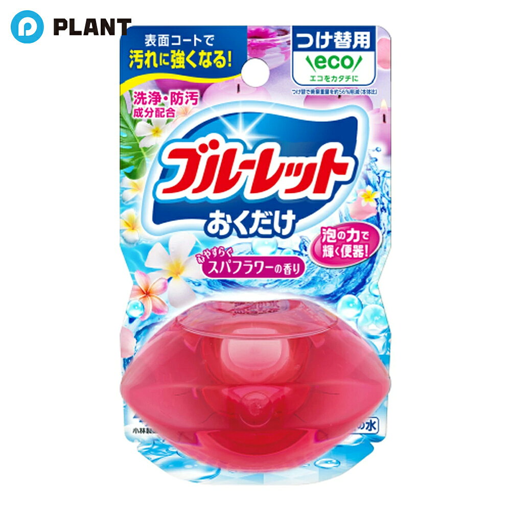 �������� ���Υ֥롼��åȤ������� �Ĥ����� ���䤹�餰���ѥե��ι�� 70ml