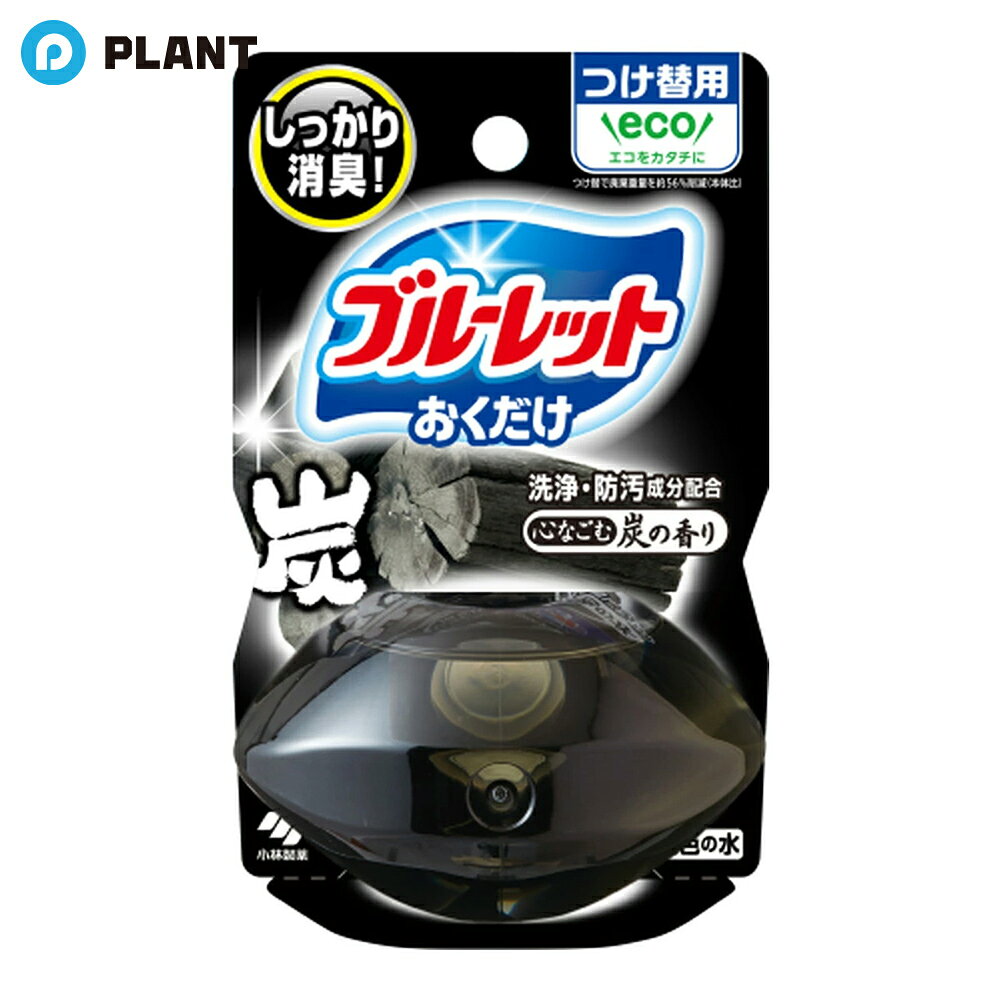�������� ���Υ֥롼��åȤ������� �Ĥ����� ���ʤ���ú�ι�� 70ml