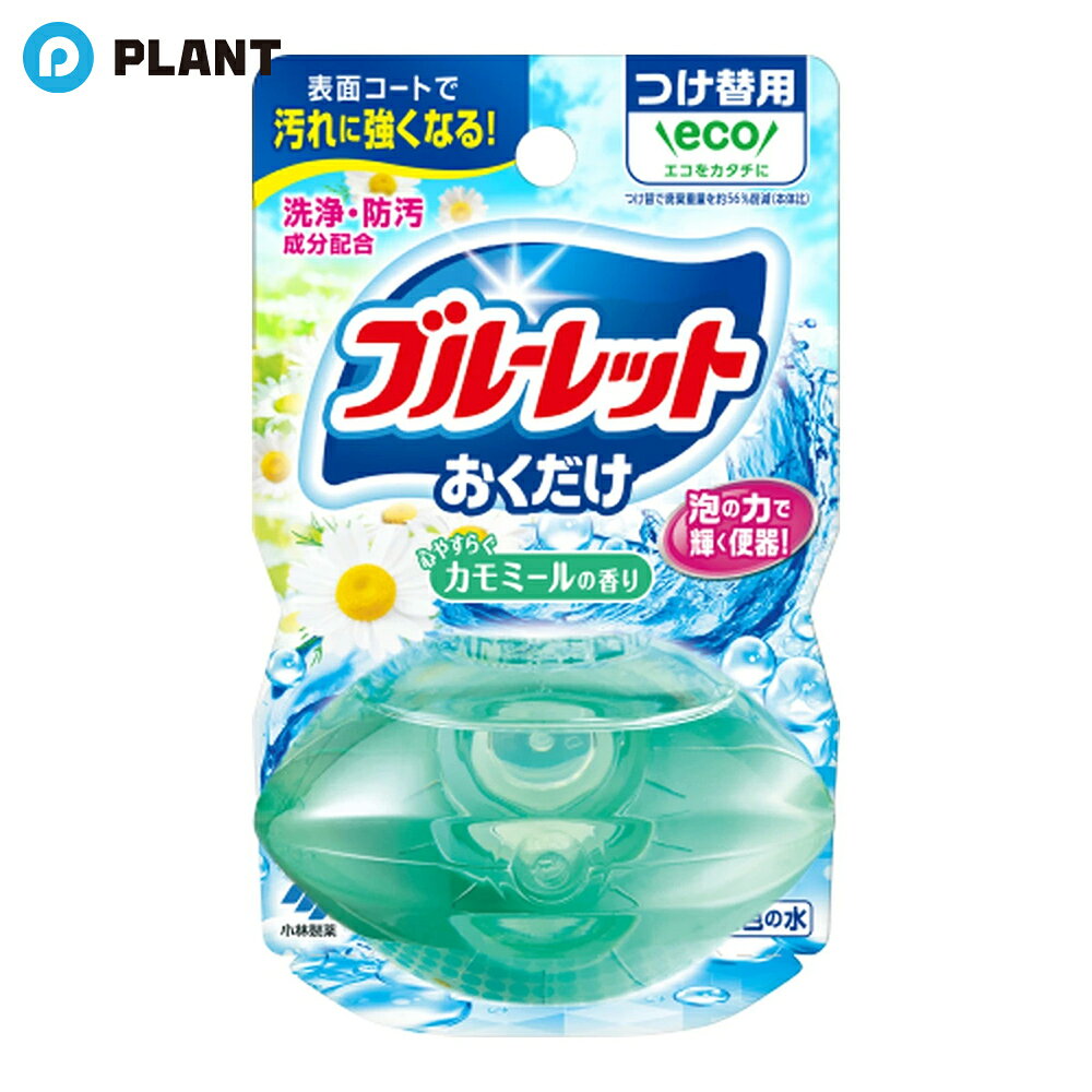 �������� ���Υ֥롼��åȤ������� �Ĥ����� ���䤹�餰����ߡ���ι�� 70ml