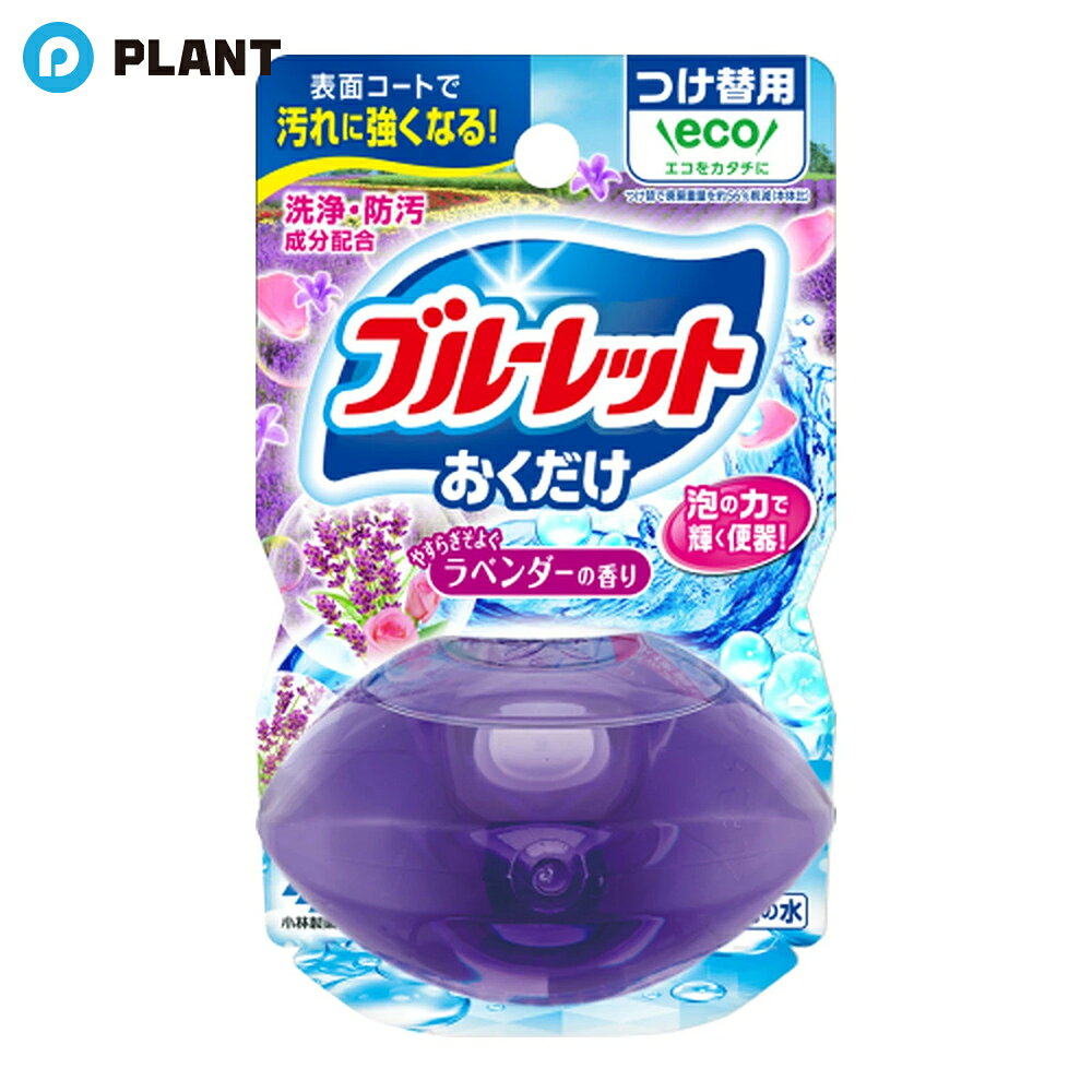 �������� ���Υ֥롼��åȤ������� �Ĥ����� �䤹�餮���褰��٥�����ι�� 70ml