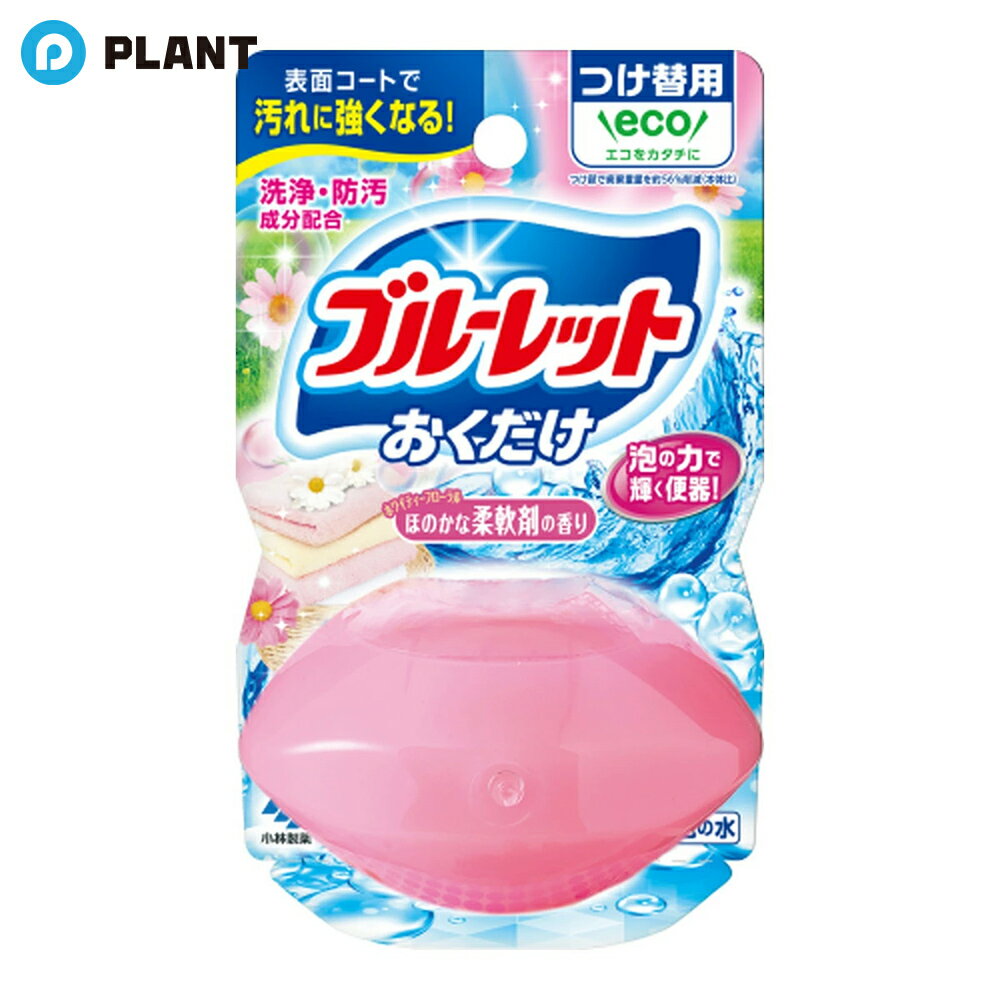 �������� ���Υ֥롼��åȤ������� �Ĥ����� �������ƽ���ޤι�� 70ml