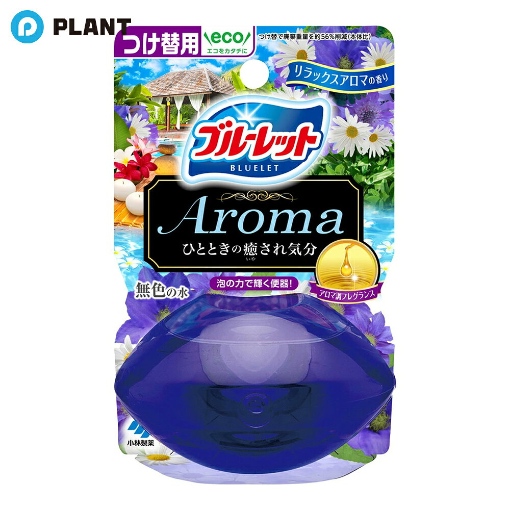 �������� ���Υ֥롼��åȤ������� ������ �Ĥ����� ���å��������ޤι�� 70ml