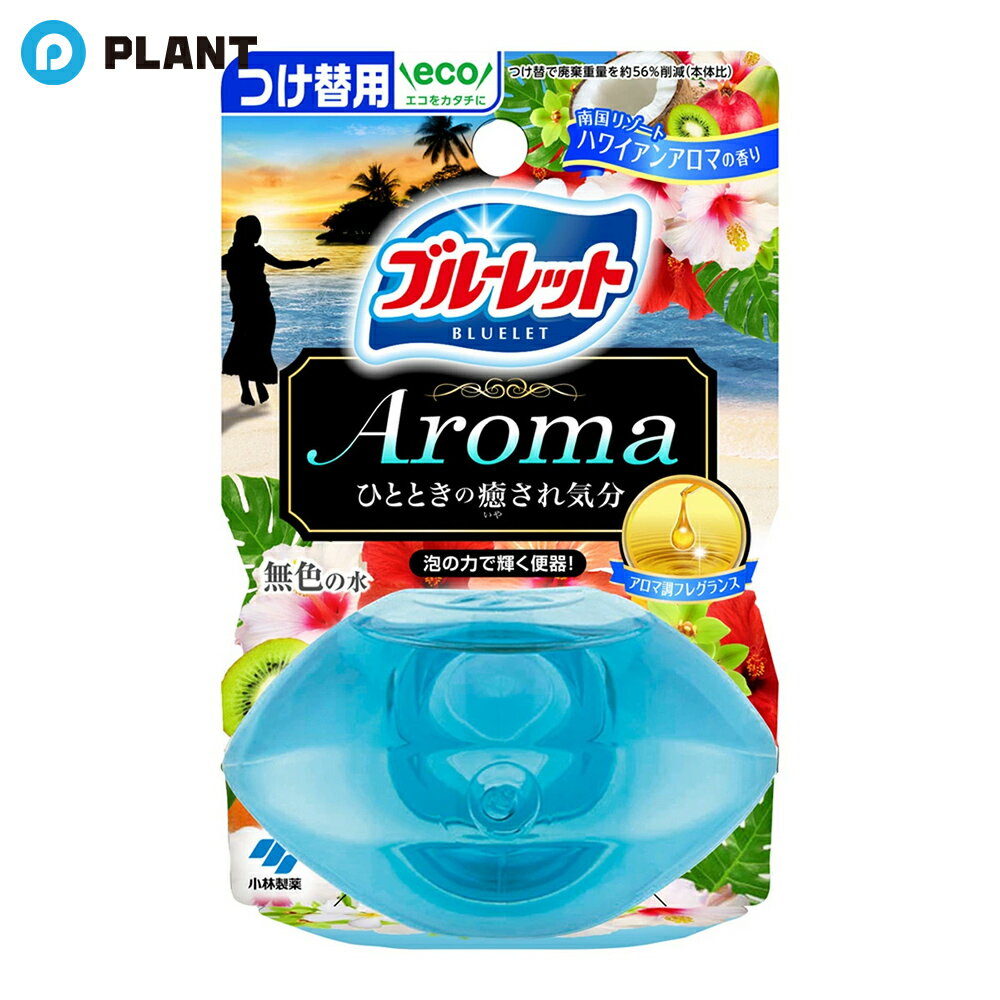 �������� ���Υ֥롼��åȤ������� ������ �Ĥ����� �ϥ磻���󥢥��ޤι�� 70ml