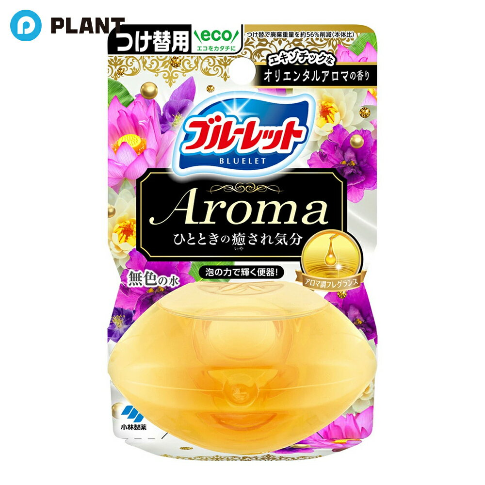 �������� ���Υ֥롼��åȤ������� ������ �Ĥ����� ���������å��ʥ��ꥨ�󥿥륢���ޤι�� 70ml