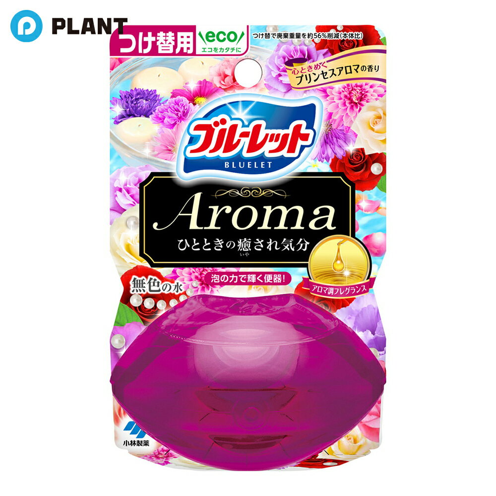 �������� ���Υ֥롼��åȤ������� ������ �Ĥ����� �ץ�󥻥������ޤι�� 70ml