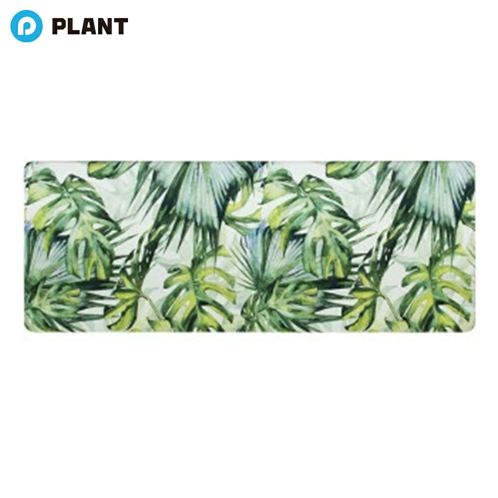 Rakuten - ヨコズナ PVCマット ジャングル 45 x 120cm