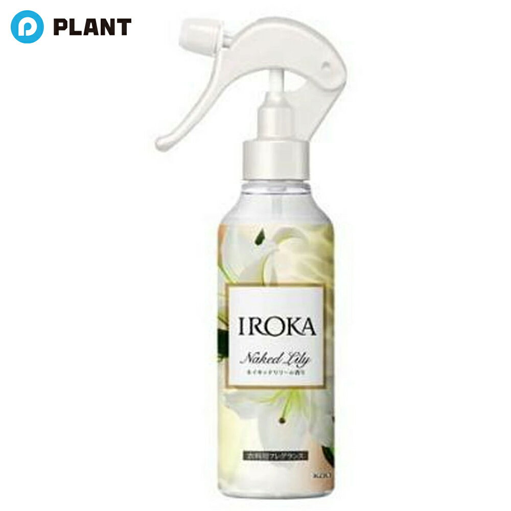 \【店内全品ポイント5倍】11月27日1:59まで/フレア フレグランス IROKA ミスト ネイキッドリリーの香り 本体 200ml