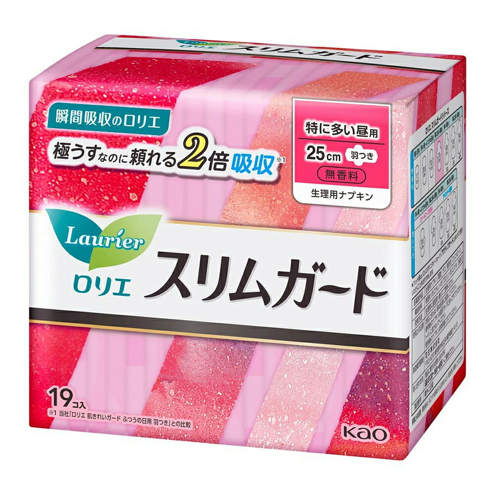 ロリエスリムガード 特に多い昼用 羽つき 19コ入