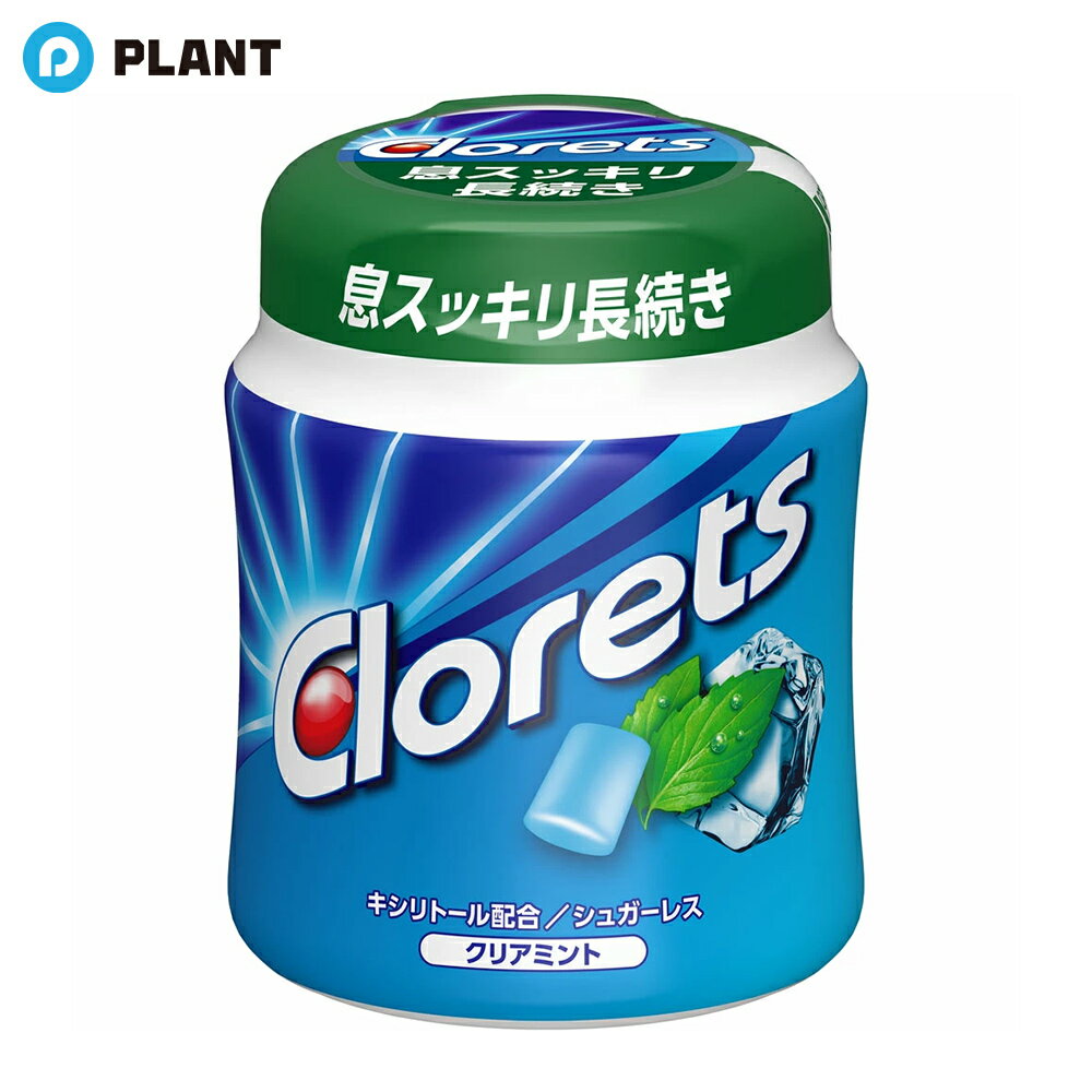 Rakuten - クロレッツXP クリアミントボトル 粒 140g