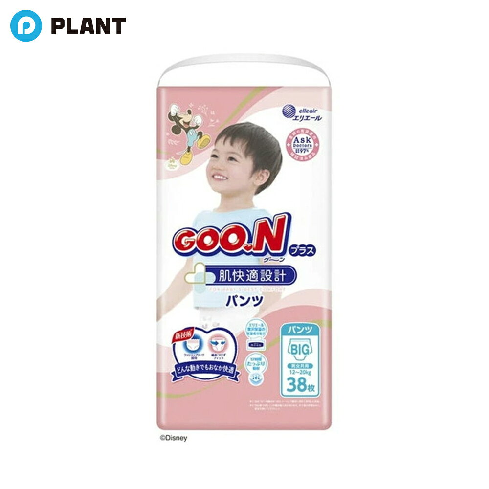 商品詳細 新技術「クッションプリーツ」採用でおなかまわりに柔らかくフィットし、締付けにくい。 肌に触れる表面シートにエリエール贅沢保湿と同じ保湿成分を配合。 柔らかくなめらかな肌触りでこすれ負担を軽減。 湿気をさっと追出ムレ安心。 12時間吸収。 ふわぴたWギャザーで股モレをガード。 ※おしっこの量には個人差があります。 ※お子様の状態をみて、適宜交換してください。 仕様 内容量：38枚 サイズ：幅229×奥行170×高さ409mm 重量：1.32kg(パッケージ込み) 注意事項 パッケージ・デザイン等は、予告なしに変更される場合がありますので、予めご了承ください。 JAN 4902011842005