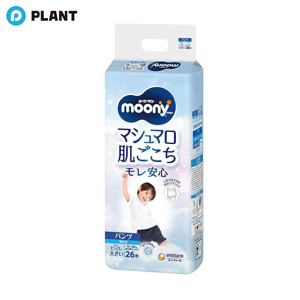 商品詳細 ●マシュマロごこち素材でお肌あんしん！ ●すっぽりハイウエスト＆幅広ピタッとギャザーでしめつけすぎずやさしくフィット！ ●ビッグより大きいサイズ 注意事項 パッケージ・デザイン等は、予告なしに変更される場合がありますので、予めご了承ください。 JAN 4903111211098