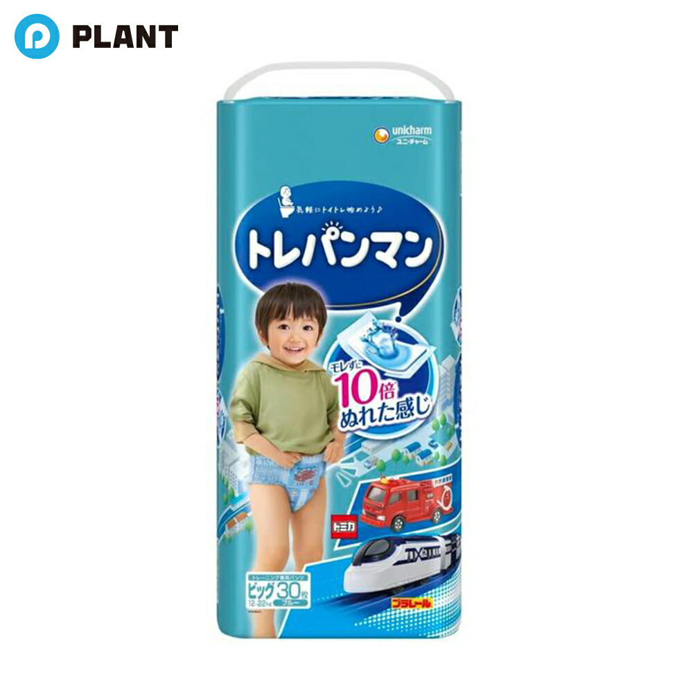 商品詳細 ●いつものおむつとはちがうデザインだから特別感たっぷり！ ●おしっこの感覚がつかめるようになるおしっこ実感シートで、紙おむつの10倍※ぬれた感じがするから、お子さまがおしっこに気づくきっかけになります。※当社製品比 ●親子でわかるおしっこおしらせサインで、トレーニング中の親子の会話を促します。 規格概要 (素材)表面材：ポリオレフィン・レーヨン不織布／吸水材：綿状パルプ、高分子吸水材／防水材：ポリオレフィンフィルム／止着材：ポリオレフィン／伸縮材：ポリウレタン／結合材：スチレン系エラストマー合成樹脂 (外装材)ポリエチレン JAN 4903111228560