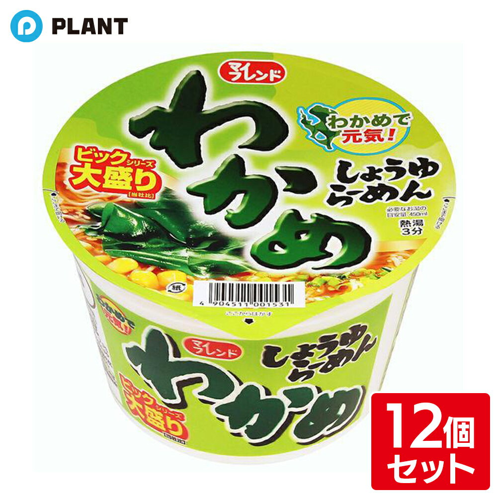 Rakuten - マイフレンド ビックわかめしょうゆらーめん 100g 12個セット