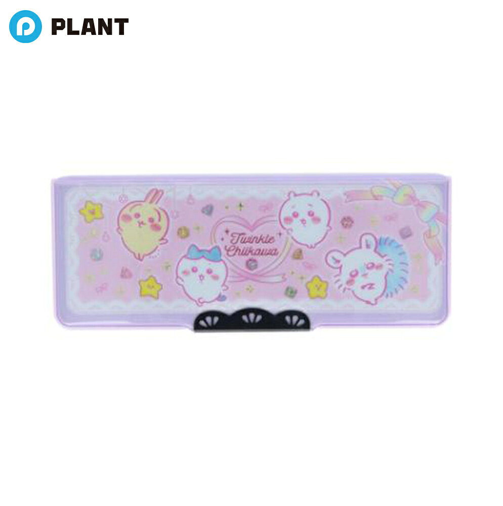 サンスター文具 コンパクト ふでいれ ヨコピタ ちいかわ