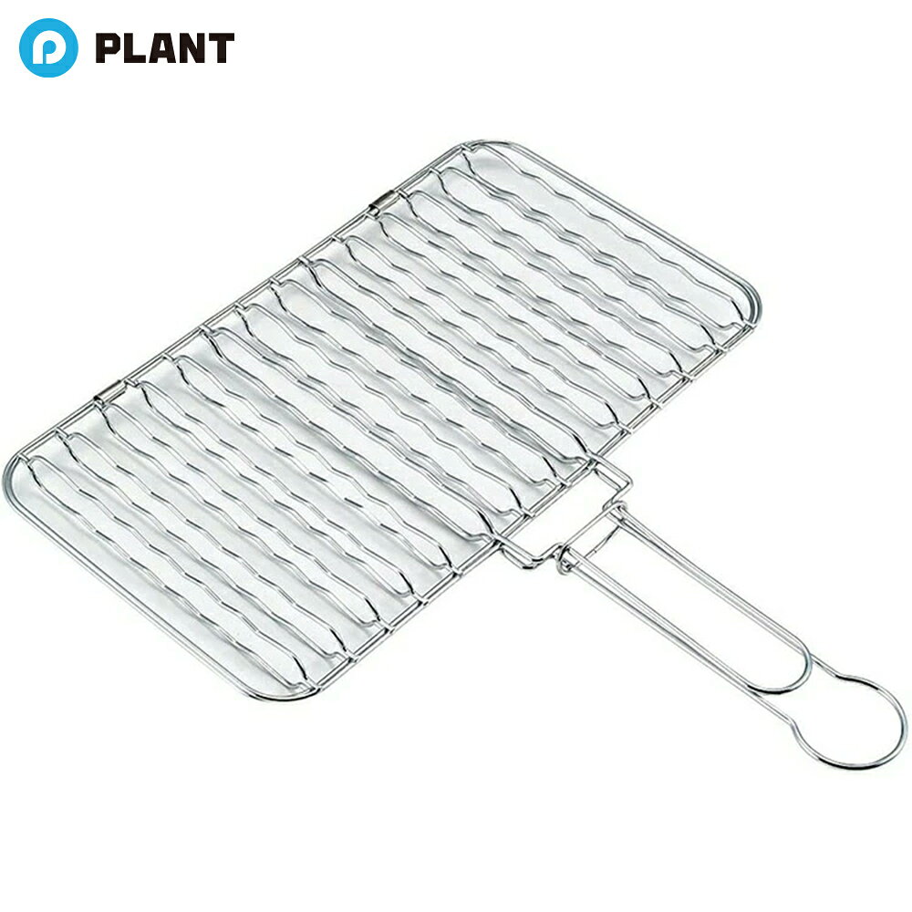 Cookware, Bbq Goods - キャプテンスタッグ 炭焼き一番 合わせ焼き網 ワイド