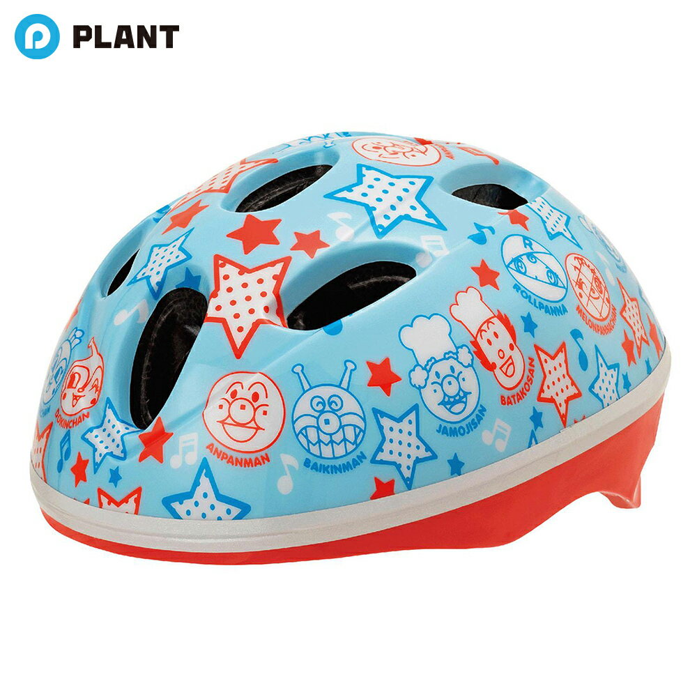 カブロヘルメットミニ それいけ！アンパンマン(4.0)