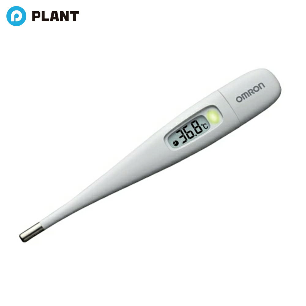 Thermometers - オムロン 電子体温計【わき専用】 MC-687 OMRON