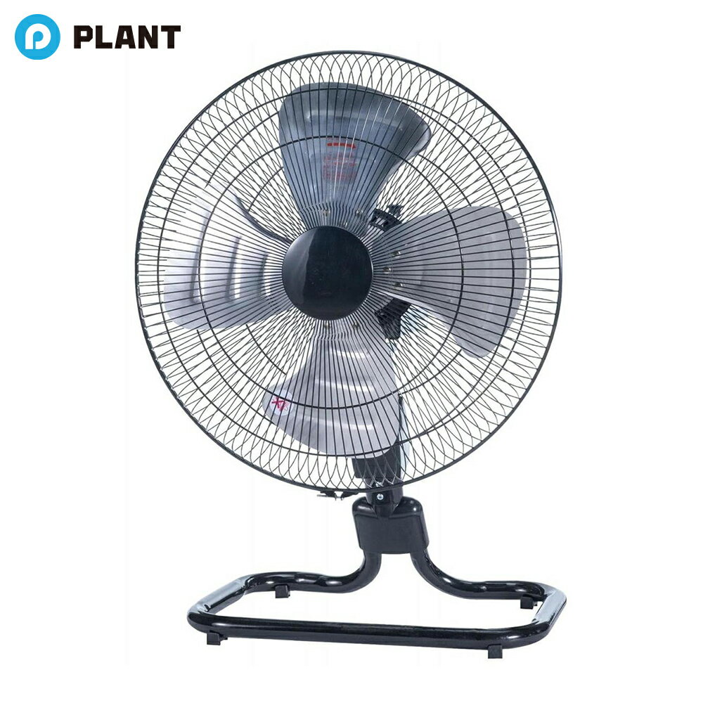 其它 - 山善 業務用扇風機 工業扇 工場扇 アルミフロア扇 全閉式 45cm 風量3段階 アルミ4枚羽根