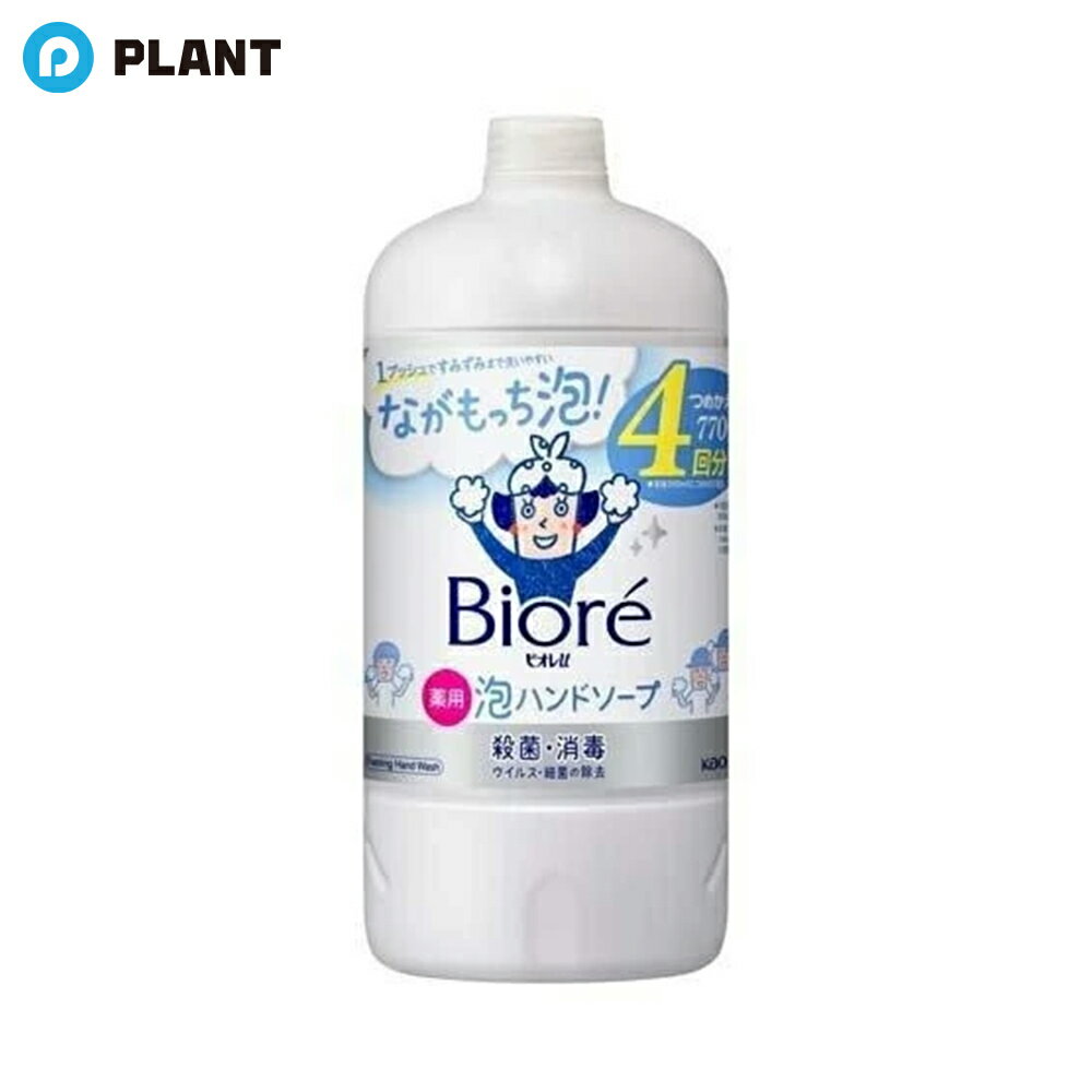 Rakuten - ビオレu 泡ハンドソープ つめかえ用 770ml