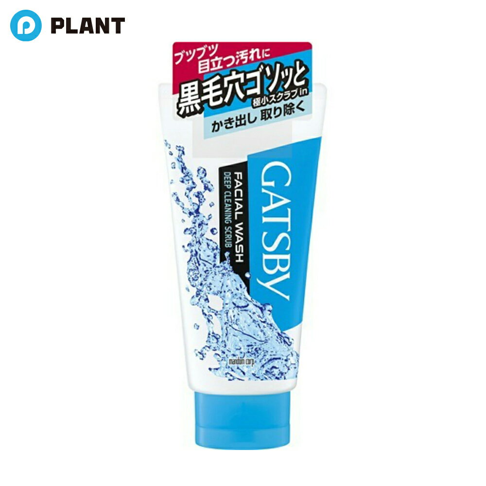 商品詳細 ●ヤング男性におすすめ!毛穴の汚れゴッソリ!極小スクラブ配合のGATSBY(ギャツビー) メンズ用洗顔フォーム。 ●パウダー状極小スクラブ配合で毛穴奥の頑固な汚れをしっかりかき出す。 ●極小ファイバーが細かい汚れまでからめとって除去。 ●皮脂吸着クレイ(泥)※1が毛穴奥のアブラまで吸着除去して黒ずみ※2までスッキリ。 ●肌を清潔に保ち、ニキビを防ぐ。 ●男の頑固なアブラを溶かしだす皮脂溶解成分※3配合。 ●スクラブ洗顔料。 ●シトラス系の香り ※1海シルト ※2毛穴の汚れ ※3ポリグリセリル‐4ラウリルエーテル 成分 水、グリセリン、ステアリン酸、ミリスチン酸、ラウリン酸、水酸化K、パルミチン酸、セルロース、PEG-8、ソルビトール、ステアリン酸グリセリル、メントール、ベントナイト、ポリクオタニウム-7、EDTA-4Na、香料 注意事項 ・目をつぶって粒や剤が目に入らないようにお使いください ・粒や剤が目に入ったときはこすらずにすぐに十分に洗い流し、さらに異物感が残る場合は眼科医にご相談ください ・お肌に異常が生じていないかよく注意して使用してください ・傷やはれもの・湿疹等異常のあるときは使わないでください ・使用中又は使用後日光にあたって赤味・はれ・かゆみ・刺激・色抜け(白斑等)や黒ずみ等の異常がでたら使用を中止し皮フ科医へご相談ください。そのまま使用を続けると症状が悪化することがあります ・メントールの冷感刺激に弱い方、肌の弱い方は使用をお控えください ・高温になるところには置かないでください ・乳幼児や認知症の方などの誤飲等を防ぐため置き場所にご注意ください JAN 4902806102024