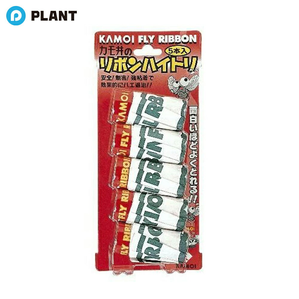 カモ井 ハエとりリボン 5本入