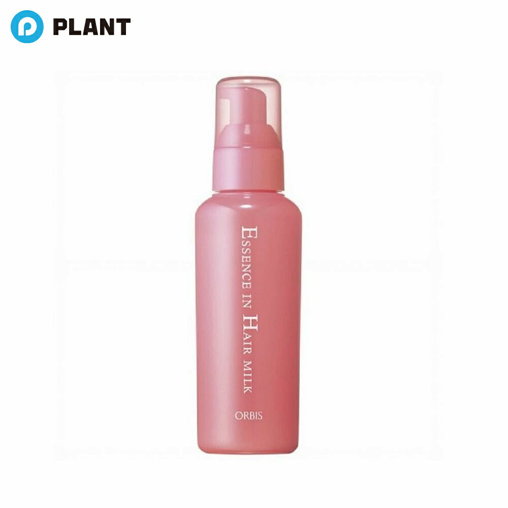 オルビス エッセンスインヘアミルク 140g