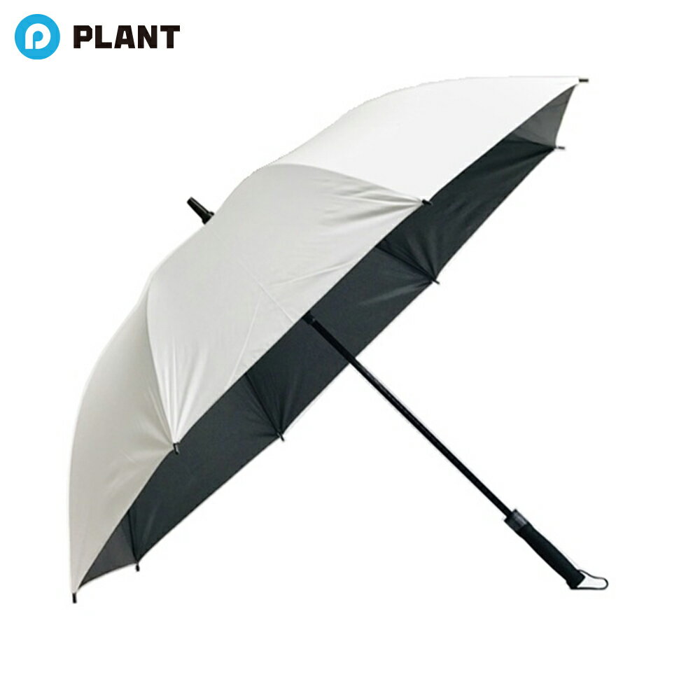 BUNDOK Chair Parasol BK Coating BD-854