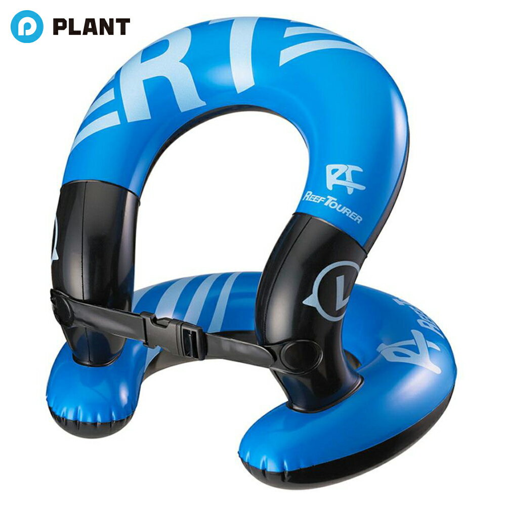 Reef Tourer リーフツアラー スノーケリング補助ジャケット ブラック サイズ：S