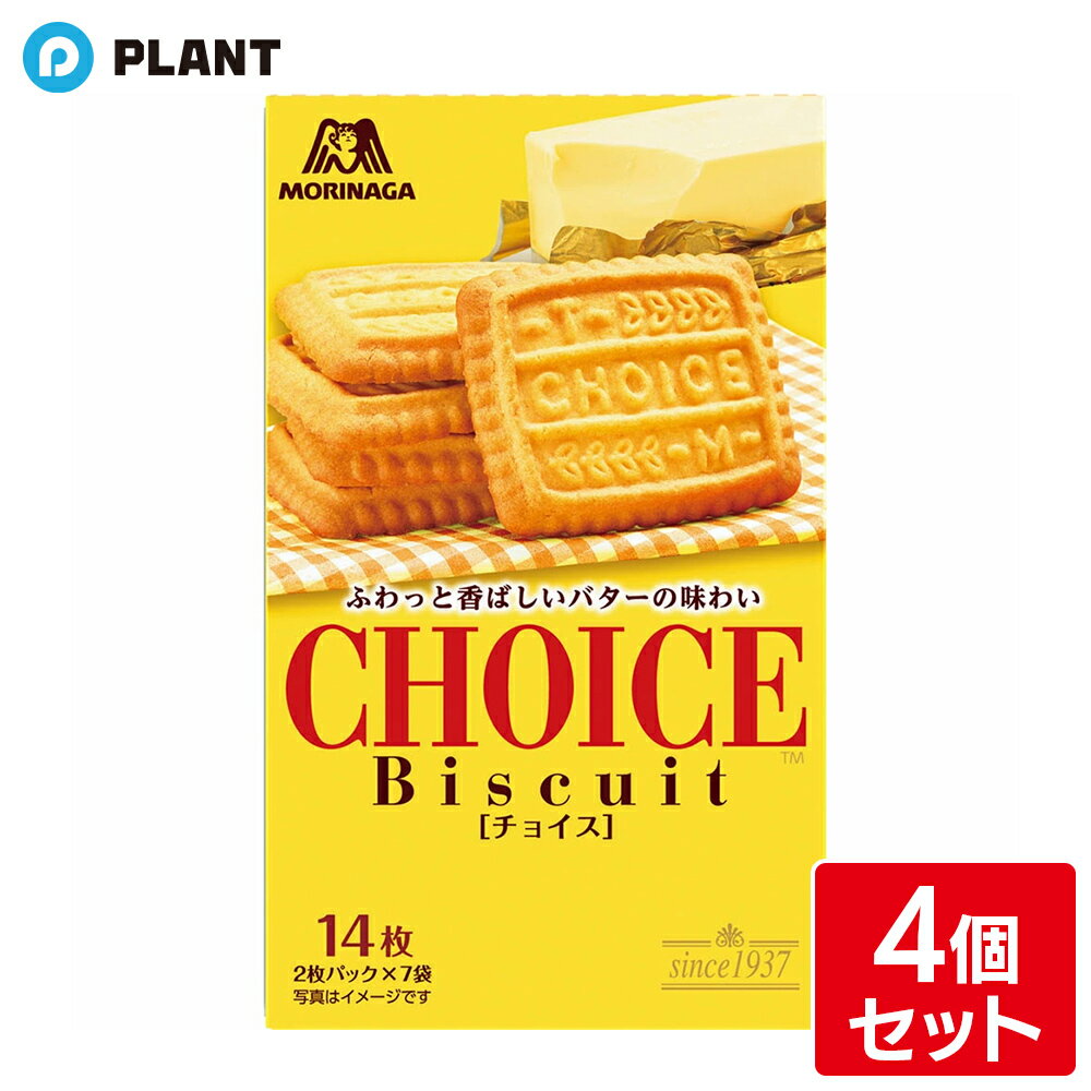 チョイス(2枚*7袋入) 4個セット