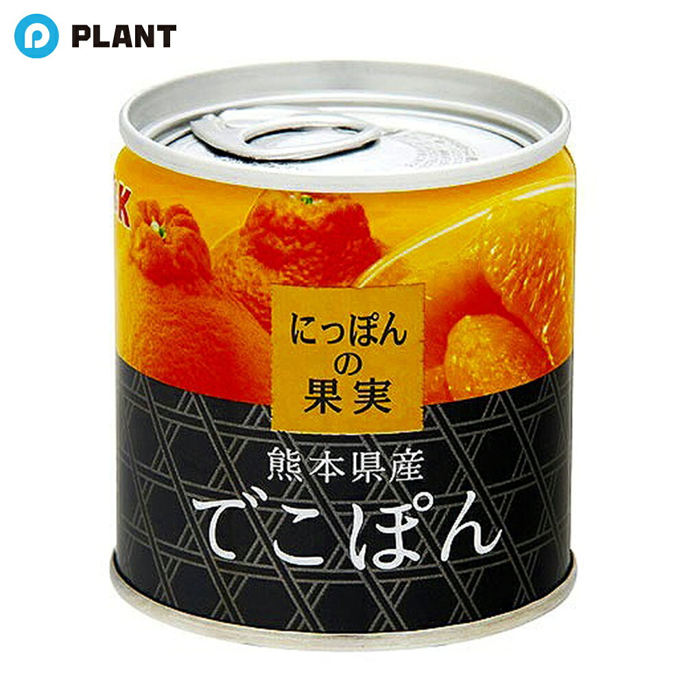 K&K にっぽんの果実 熊本県産 でこぽん 110g