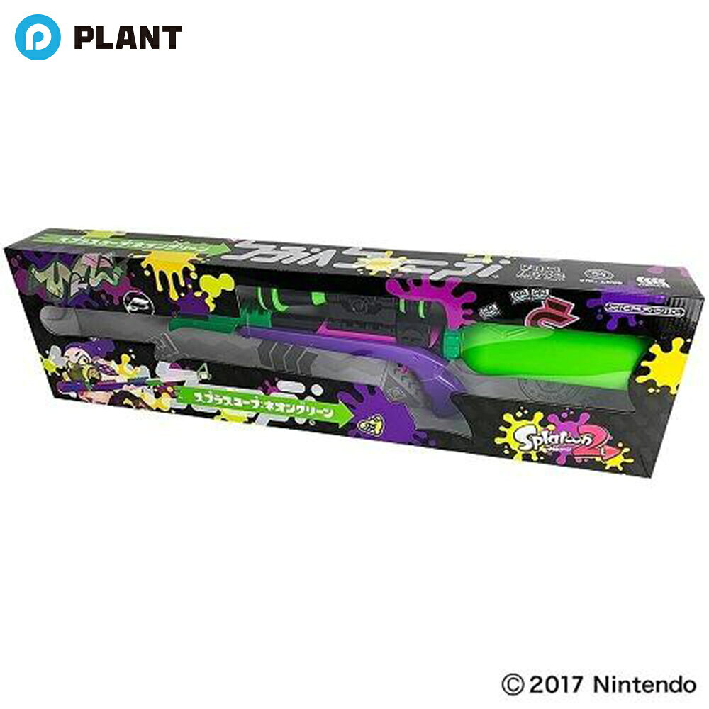 商品詳細 スプラトゥーンに登場するスプラスコープのリアルなウォーターガンです。 ハンドグリップを前後に動かして加圧後、トリガーをひいて水を噴出します。 仕様 ・タンク容量：約780ml ・本体サイズ（約）：幅755×195×75mm ※スコープに機能性はございません。 JAN 4943777133297