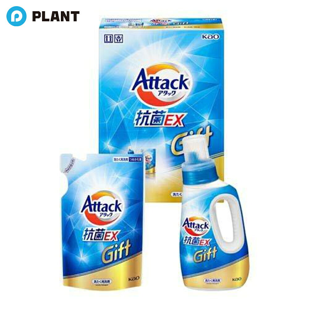 商品詳細 ぎゅうぎゅうつめこみ洗いでも強力洗浄の液体アタックのセット。 【セット詳細】 アタック抗菌EX 本体：750g×1個、アタック抗菌EX 替え：590g×1個 成分 界面活性剤[19 ％、高級アルコール系(非イオン)]、pH調整剤、安定化剤、酵素、蛍光増白剤 JAN 4901301436214