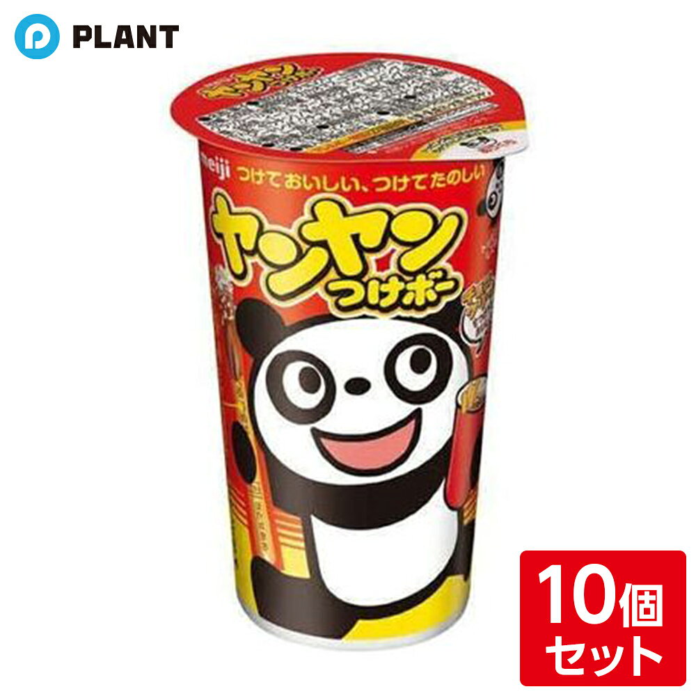 商品詳細 ディップクリーム・クラッカー・トッピングがセットになった商品で、つけて食べる楽しさ・面白さ・おいしさを提供するヤンヤンつけボー。「つけておいしい、つけてたのしい」チョコクリームをスティックにディップして食べるヤンヤンつけボーは子供に人気です。 ※画像はあくまで参考画像となります。 ※商品の規格変更などにより、パッケージや製品記載の内容等、異なる場合がございます。 ※メーカーの都合上、商品リニューアルとなりました際は、リニューアル後の商品をお送りしますこと、何卒ご了承下さい。 原材料名 チョコクリーム（植物油脂、砂糖、全粉乳、脱脂粉乳、カカオマス、ココアパウダー）、クラッカー（小麦粉、砂糖、植物油脂、ショートニング、食塩、全粉乳、イースト、チーズパウダー）、トッピング［砂糖加工品（砂糖、でん粉、コーンフラワー、水あめ）］/乳化剤、膨脹剤、着色料（カラメル、ビートレッド、クチナシ、フラボノイド、カロチノイド）、香料、増粘多糖類、（一部に小麦・乳成分・大豆を含む） JAN 4902777231259 広告文責 株式会社PLANT 050-1751-6778