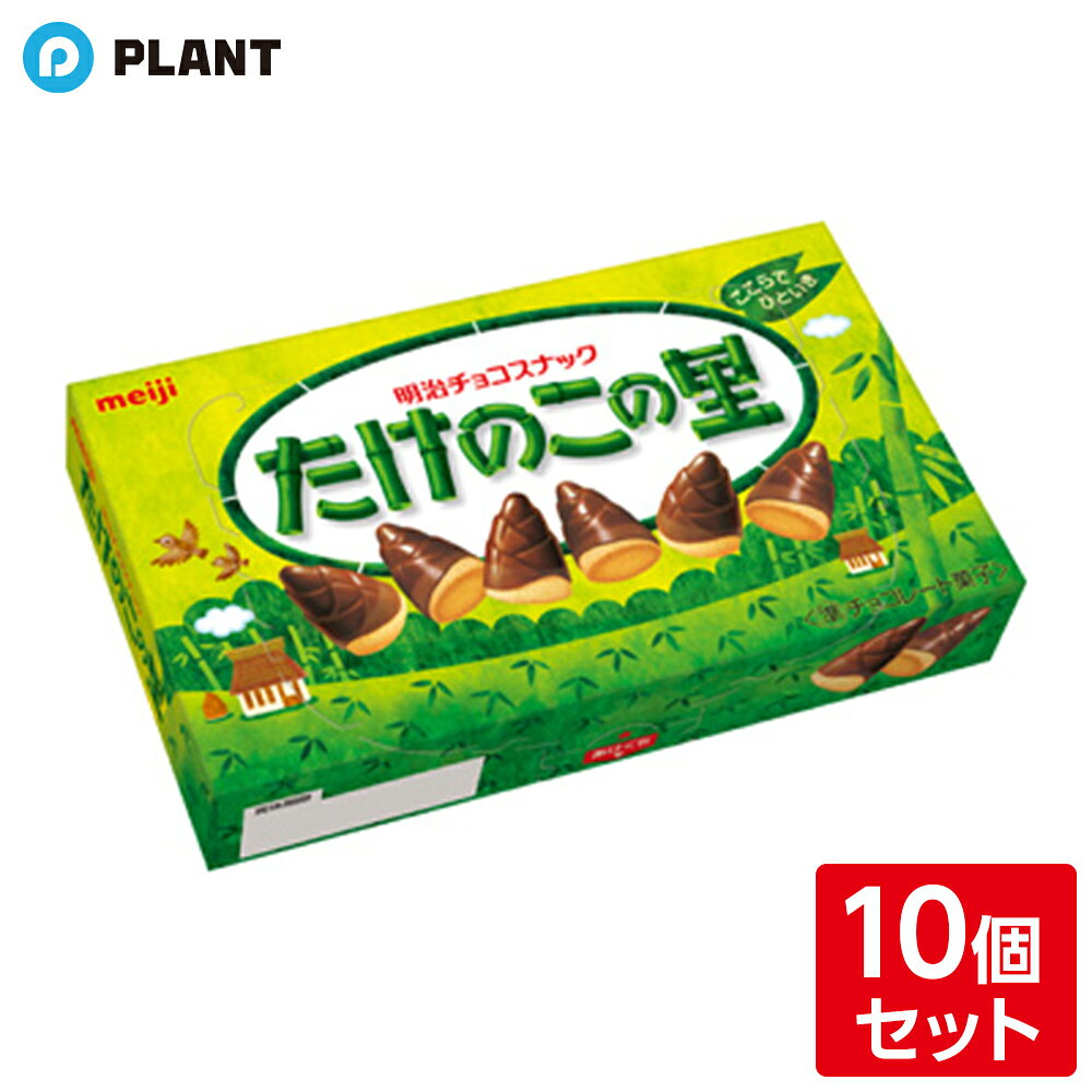 商品詳細 チョコとクッキーのおいしいコラボレーション。 カカオの香り引き立つコクのあるチョコレートとミルクでまろやかに仕上げたチョコレート、2つを合わせたチョコレートとサクサクの味わいクッキーがおいしさのポイントです。 ※画像はあくまで参考画像となります。 ※商品の規格変更などにより、パッケージや製品記載の内容等、異なる場合がございます。 ※メーカーの都合上、商品リニューアルとなりました際は、リニューアル後の商品をお送りしますこと、何卒ご了承下さい。 原材料名 砂糖（外国製造、国内製造）、小麦粉、全粉乳、植物油脂、カカオマス、ショートニング、液卵、卵白、マーガリン、アーモンドペースト、乳糖、脱脂粉乳、ココアバター、食塩、クリーミングパウダー、麦芽エキス／乳化剤、膨脹剤、香料、（一部に小麦・卵・乳成分・アーモンド・大豆・マカダミアナッツを含む） JAN 4902777237022 広告文責 株式会社PLANT 050-1751-6778