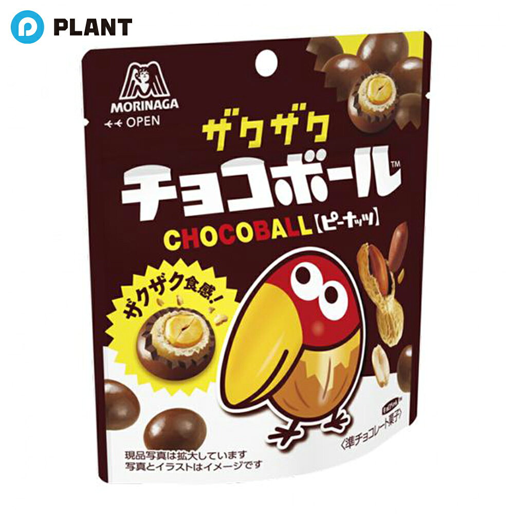 森永製菓 ザクザクチョコボール ピーナッツ