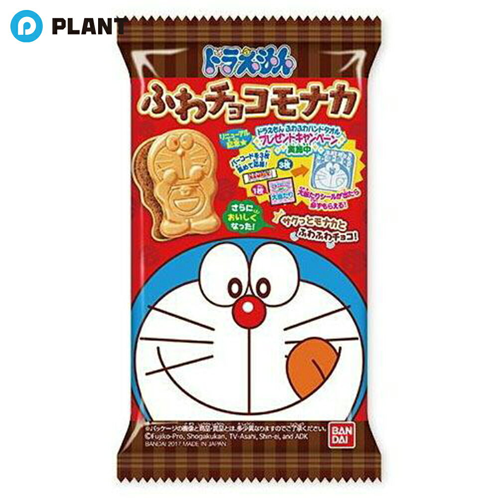 ドラえもんふわチョコモナカ