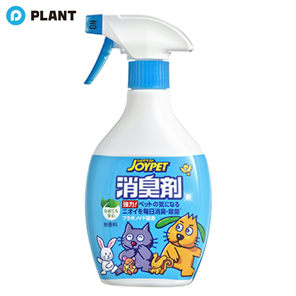 アース・ペット JOYPET 液体消臭剤 本体 400ml