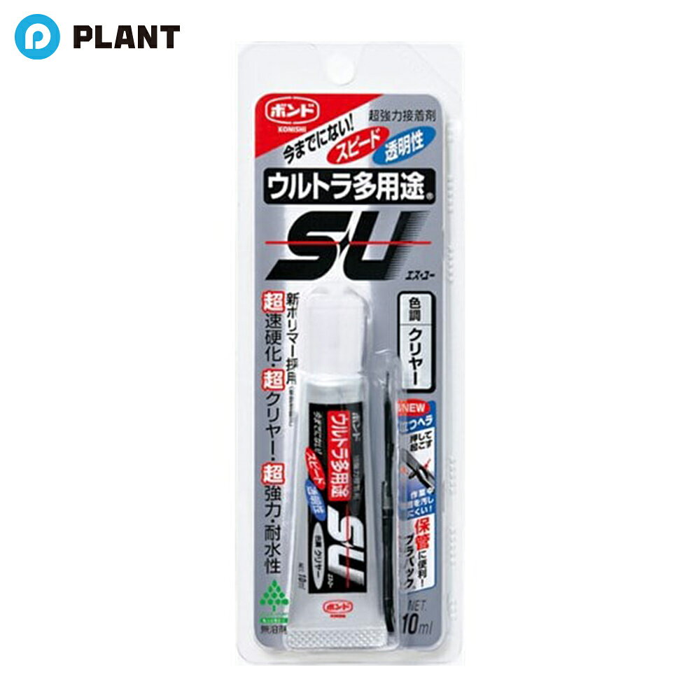 商品詳細 ●超速硬化(初期スピード接着に優れる) 生産国 日本 仕様・規格 ●透明 ●高機能 ●耐衝撃 ●弾力性 ●超速硬化(初期スピード接着に優れる) ●用途広い ●無溶剤 ●耐水性 ●保管に便利な収納ケース入り JAN 4901490046164 発売元、製造元、輸入元又は販売元 広告文責：株式会社PLANT 050-1751-6778