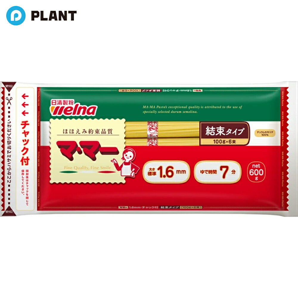 マ・マー チャック付結束スパ 1.6mm(600g)