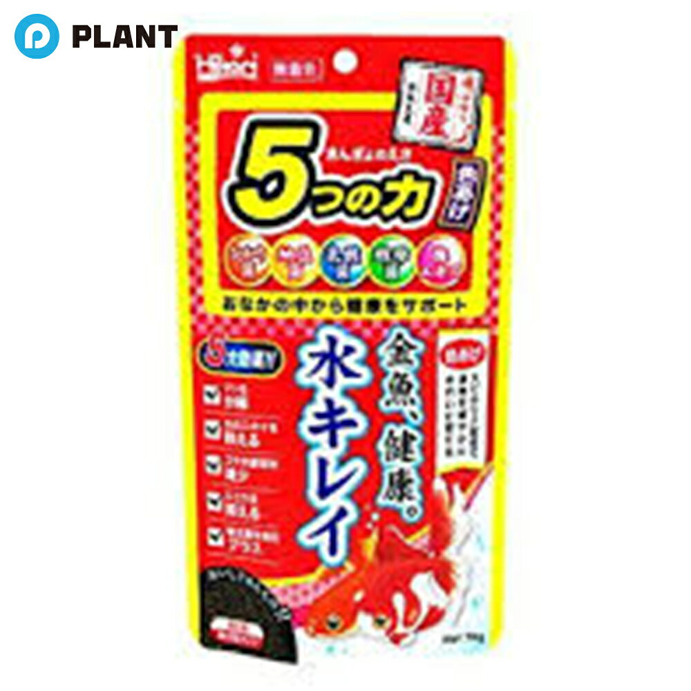キョーリン きんぎょのえさ 5つの力 色あげ 70g