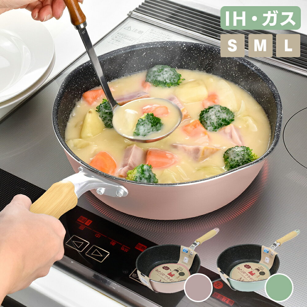 楽天市場】パステルカラー(素材(キッチン用品)ステンレス 楽天市場】パステルカラー(素材(キッチン用品)ステンレス