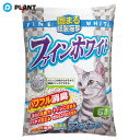 猫砂 常陸化工 ファインホワイト 6L