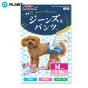 Doggy Man ドギーマン ジーンズ風パンツ M 16枚入
