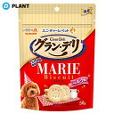 グラン・デリ ワンちゃん専用 マリービスケット ミルク味 50g(4)