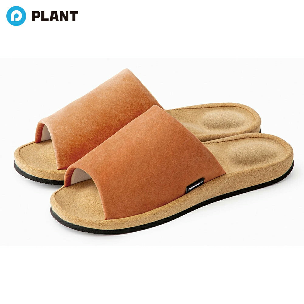 アルファックス ヘルシールームサンダル ふみっぱ 03ほぐし Mサイズ