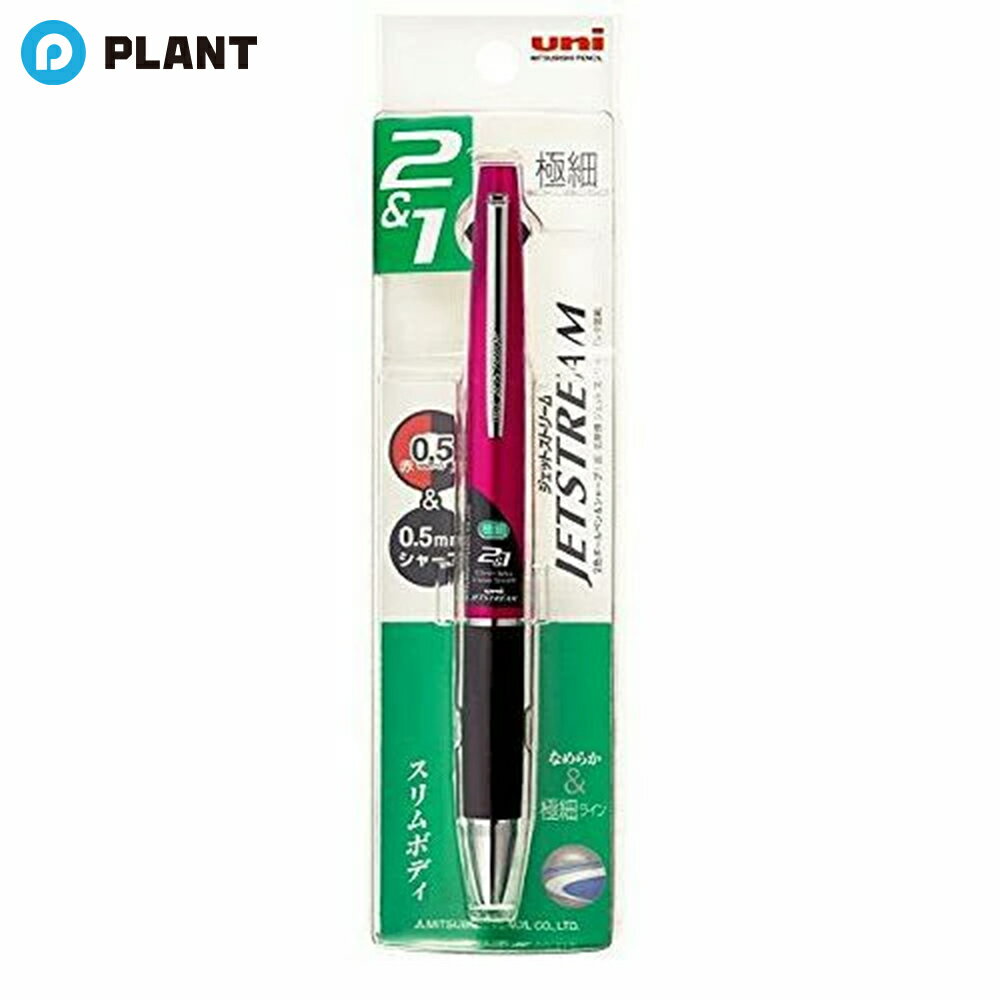 PLANT饤 ŷԾŹ㤨ֻɩɮ åȥȥ꡼ ¿ǽڥ 2&1 ԥ 0.5mmפβǤʤ1,063ߤˤʤޤ