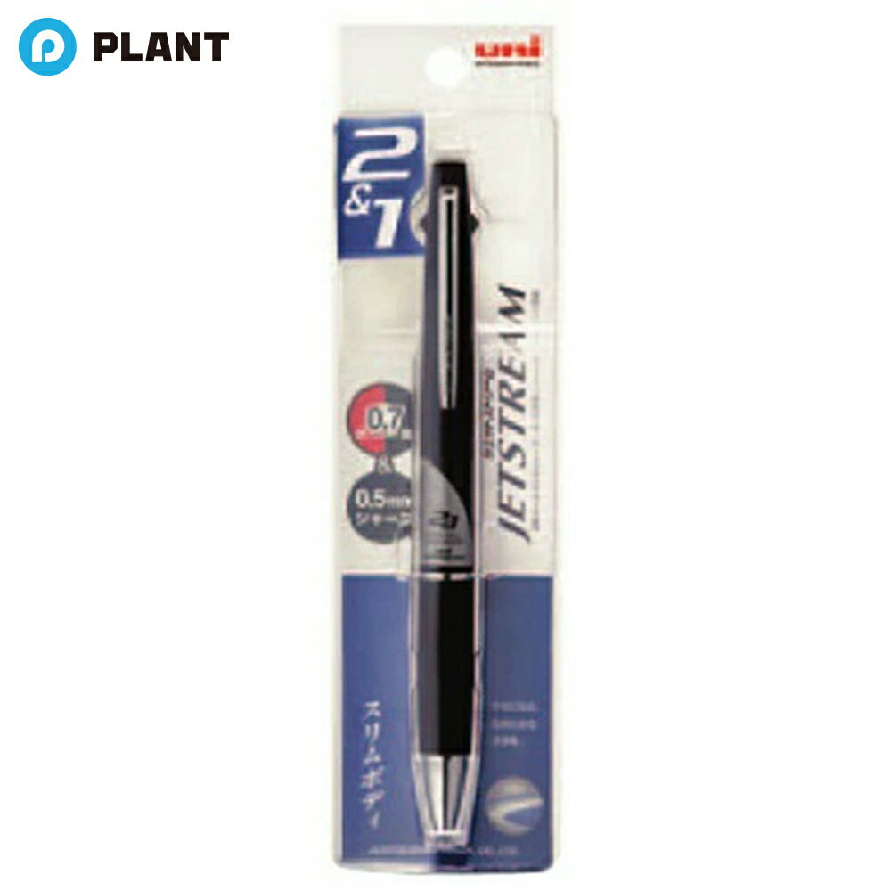 PLANT饤 ŷԾŹ㤨ֻɩɮ åȥȥ꡼ ¿ǽڥ 2&1 ֥å 0.7mmפβǤʤ1,063ߤˤʤޤ