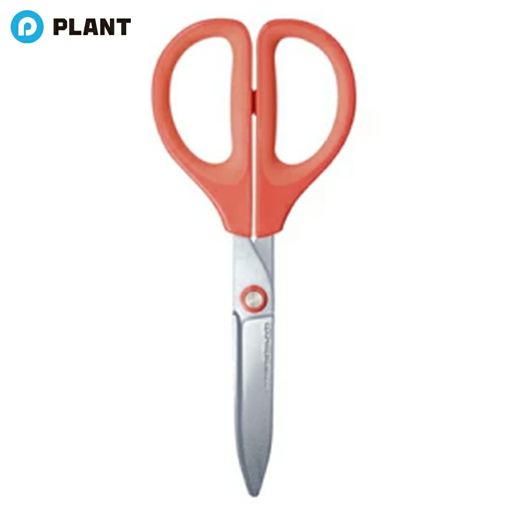 ＼【店内全品ポイント5倍】11月27日1:59まで／コクヨ サクサ グルーレス刃 ハサ-P280R レッド